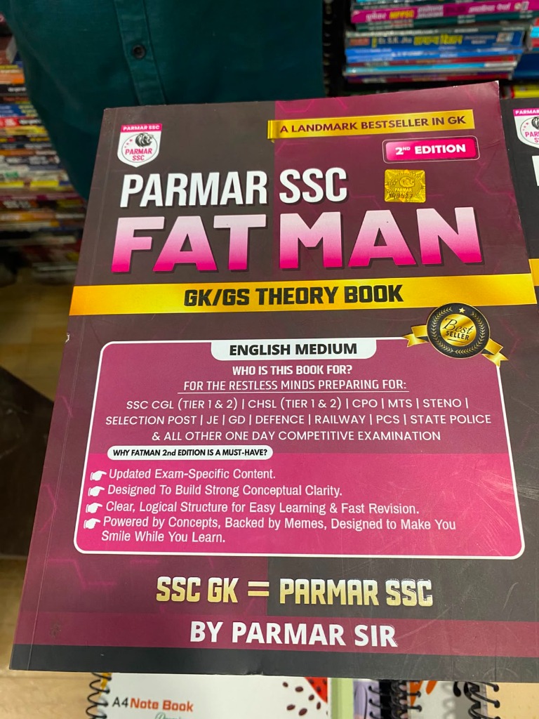 Parmar SSC FATMAN GK/GS Theory Book - 2nd Edition